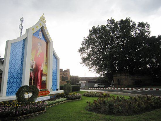Porte di Suan Dok